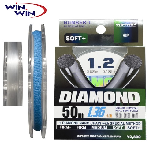 윈윈라인 SOFT+ 다이아몬드 라인 소프트 플러스 50m 투명 세미플로팅